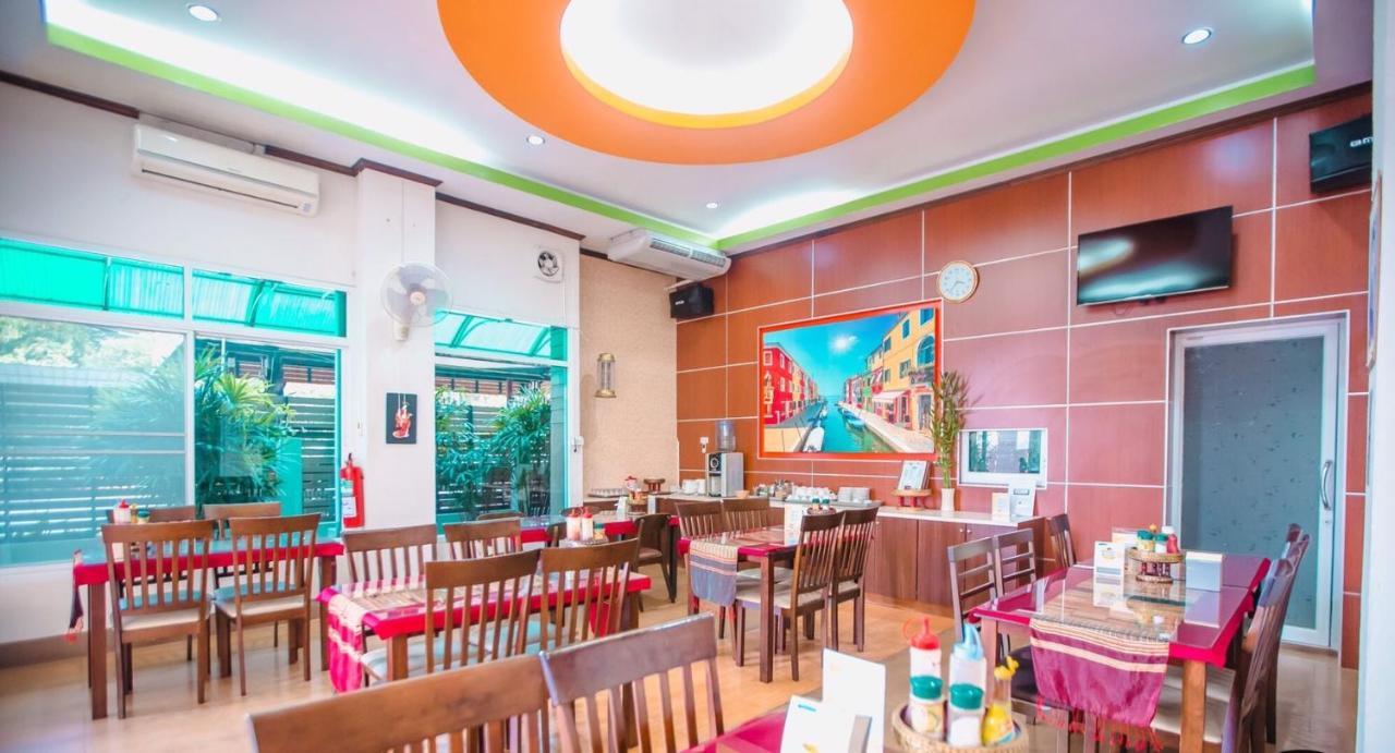 Bander Hotel ภูเขียว ภายนอก รูปภาพ